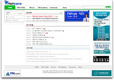 제로보드XE로 동호회 홈페이지 이전 Lessons Learned (Zeroboard 4에서 이전)