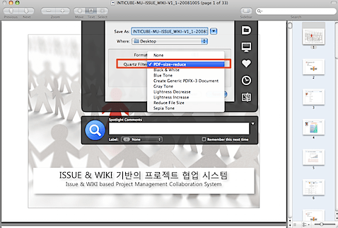OSX-PDF-Resize04.png