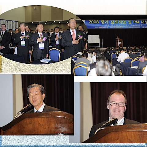 PMA2008-board01.jpg