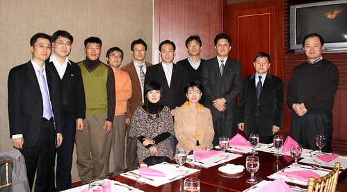 PMBOK 4차 한글판 번역 검수 위원회 및 한국챕터 Steering Committee 미팅 송년회