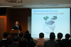 PMI-SP 소개 및 MS Project를 이용한 프로젝트 일정관리