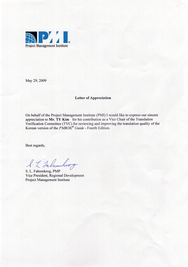 프로젝트 관리의 가치 세미나 및 PMBOK 4차 한글판 번역검수위원회 감사장 수여