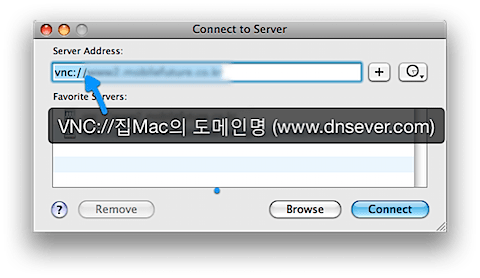 Back2MyMac-alternative 3.png