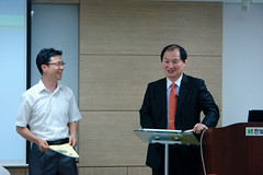 EPM과 PMO의 사업가치 강화