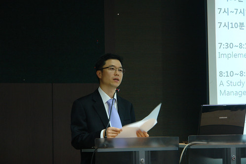 UAA MSPM 졸업 논문 발표 – 알래스카주립대