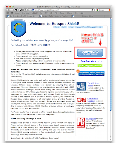 한국에서 Mac으로 Pandora 음악 듣기