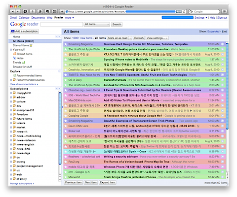 5-BetterGoogleReader.png