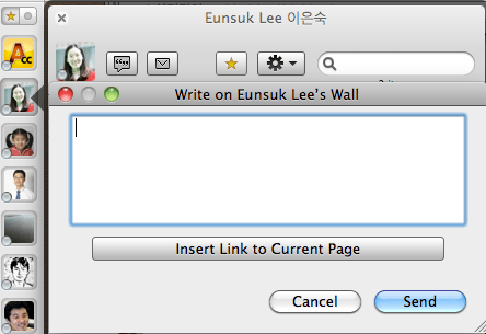 Screen shot 2010-11-29 at 11.46.09 PM.png