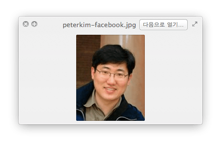 Screen Shot 2011 03 08 at 오전 1 03 04