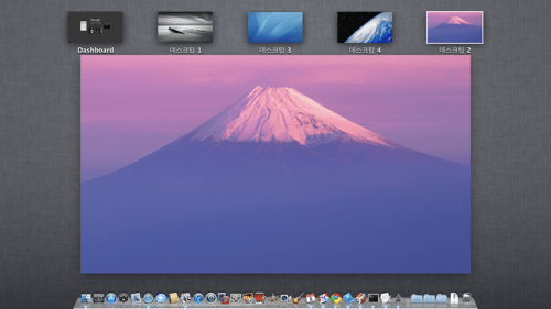 Screen Shot 2011 03 08 at 오전 12 57 00