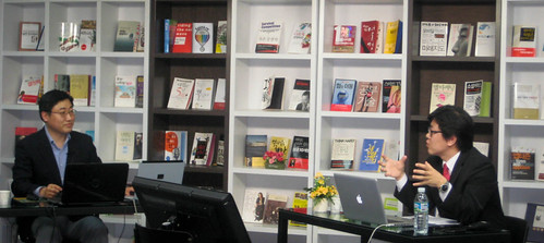 스마트워크 핵심 파헤치기- 전자신문 uTV 방송 후기