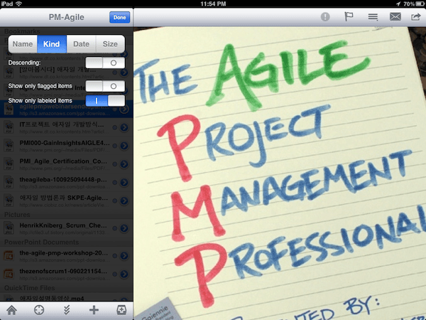 devon0002.png Devon0002