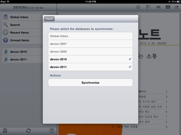 사진-29.png 사진 29