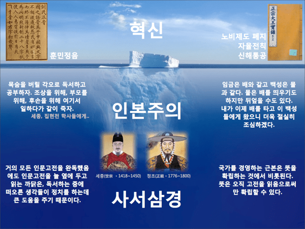 PM-Leadership-06.png PM-Leadership-06