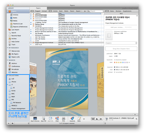 peter-papers.png Peter papers