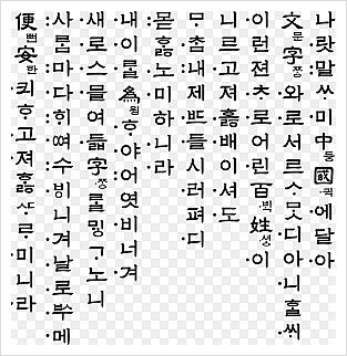 아름다운 우리말 이름 및 단어 모음