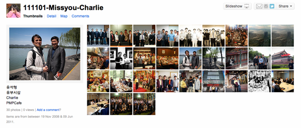 111102-0001.png 111102 0001