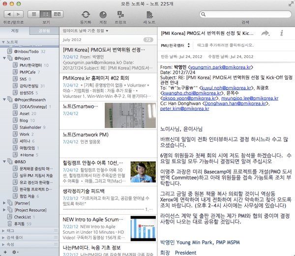 NewImage.png NewImage