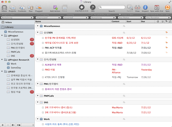 NewImage.png NewImage