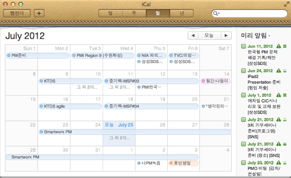 NewImage.png NewImage