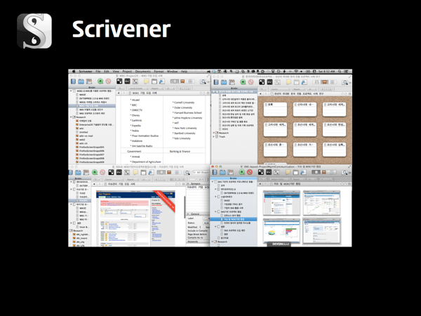 Mamania 3rd Devonthink 027