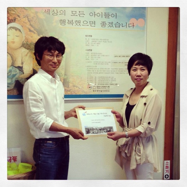 1002809 622662567744689 2066481399 n