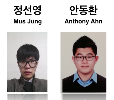 대기업 취업 8대 스펙과 프로젝트리서치(주)의 인턴 육성 과정