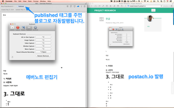 Screen_Shot_2014-05-27_at_2_17_35_PM.png Screen Shot 2014 05 27 at 2 17 35 PM