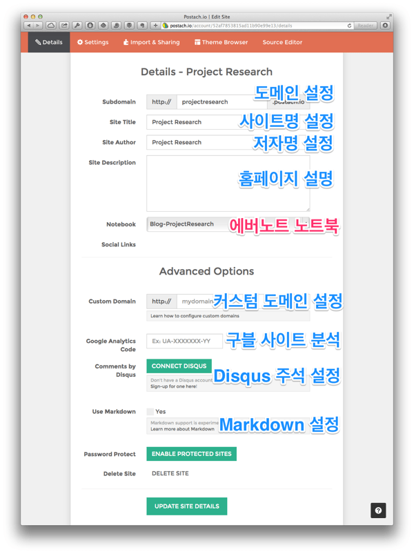 Screen_Shot_2014-05-27_at_3_33_55_PM.png Screen Shot 2014 05 27 at 3 33 55 PM