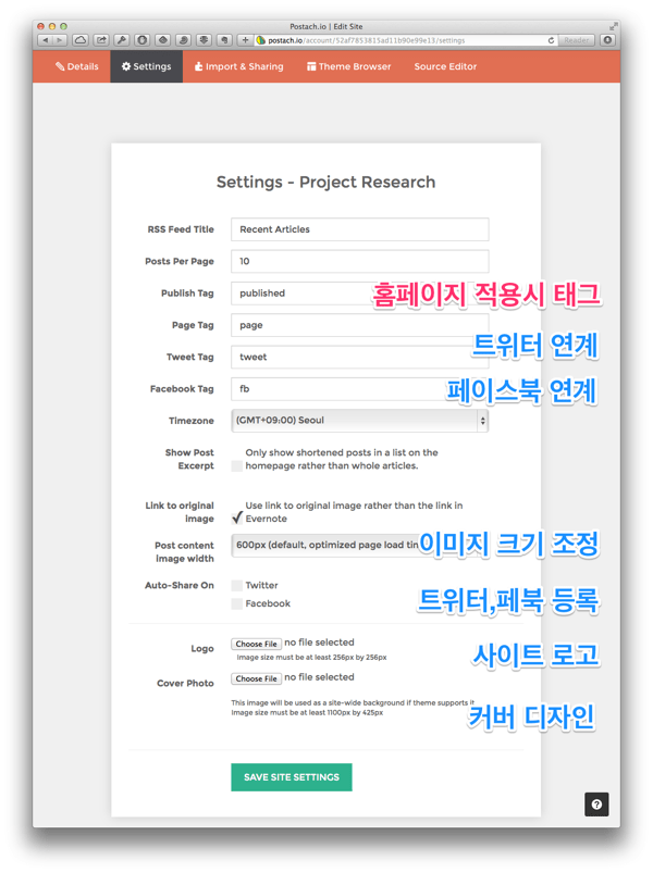 Screen_Shot_2014-05-27_at_3_34_13_PM.png Screen Shot 2014 05 27 at 3 34 13 PM