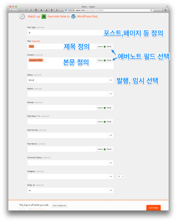 Screen_Shot_2014-05-27_at_3_59_10_PM.png Screen Shot 2014 05 27 at 3 59 10 PM