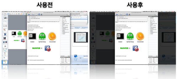 Screen Shot 2014-05-28 at 3.48.16 PM.png Screen Shot 2014 05 28 at 3 48 16 PM