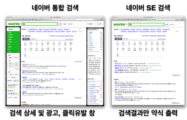 Screen Shot 2014-05-28 at 4.22.23 PM.png Screen Shot 2014 05 28 at 4 22 23 PM