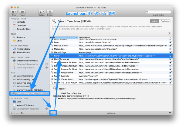 Screen_Shot_2014-05-28_at_5_10_19_PM.png Screen Shot 2014 05 28 at 5 10 19 PM