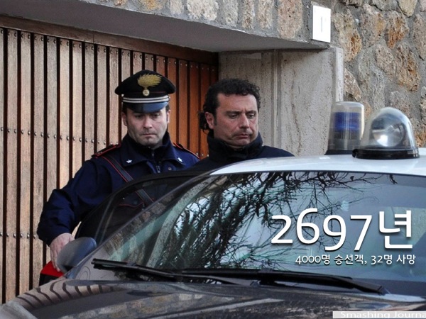 PM-Concordia.003.jpg PM Concordia 003