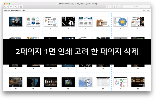 Screen Shot 2016-01-03 at 2.54.23 PM.png Screen Shot 2016 01 03 at 2 54 23 PM