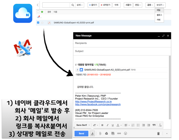 Screen Shot 2016-01-03 at 3.19.10 PM.png Screen Shot 2016 01 03 at 3 19 10 PM