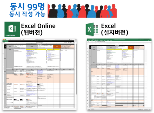 Screenshot 2016 03 20 16 27 40