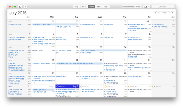 Screenshot 2016 08 02 00 28 36