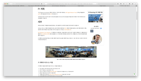 Screenshot 2020 02 18 00 27 29