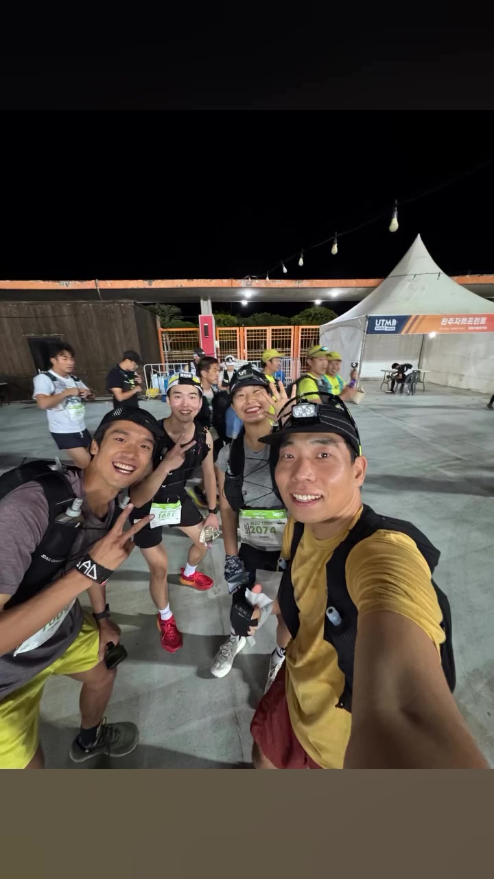 [Transjeju by MindfulRunning]