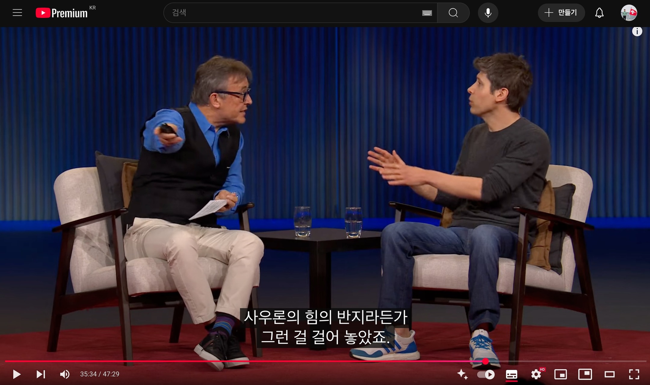 [AI 혁명 속 항해하기: 적응형 제품 관리자를 위한 인사이트]