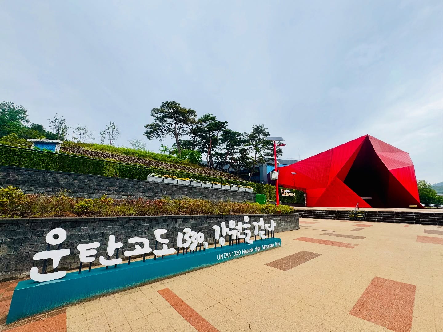 운탄고도 170K 도전 (스테이지)