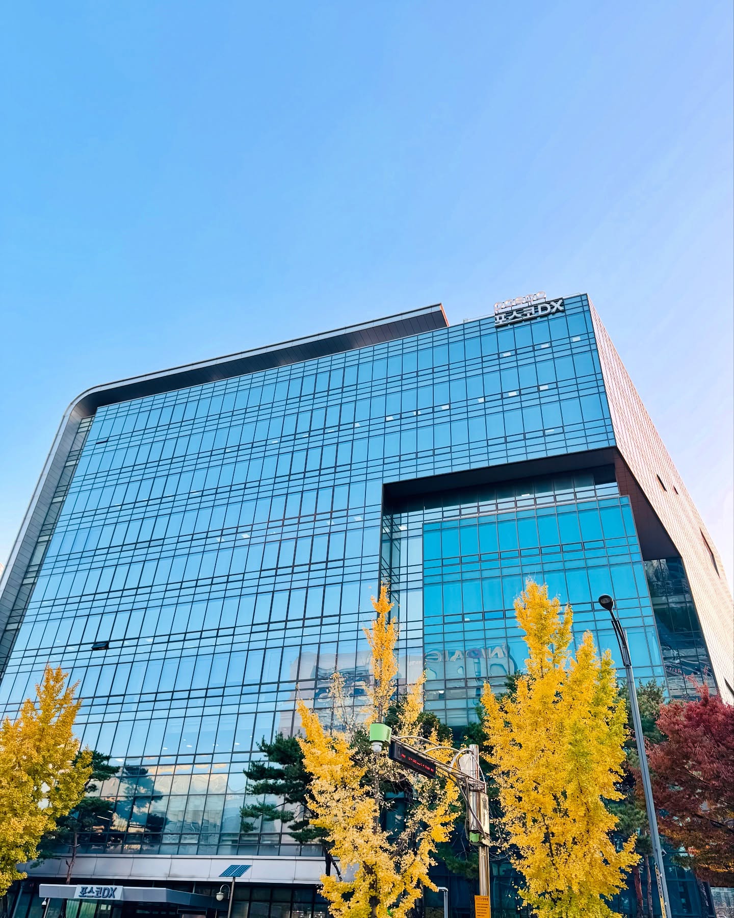 POSCODX 24년 전문PM 선발심의 인터뷰