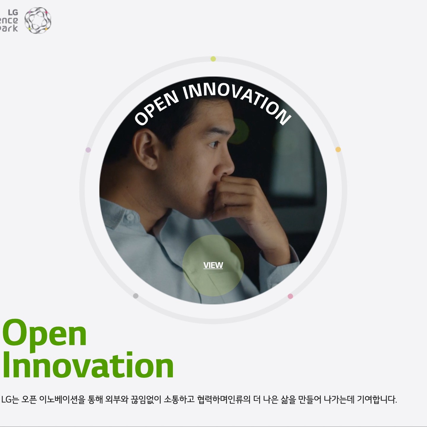 🎯 PM 스킬업의 새로운 혁명이 시작됩니다!