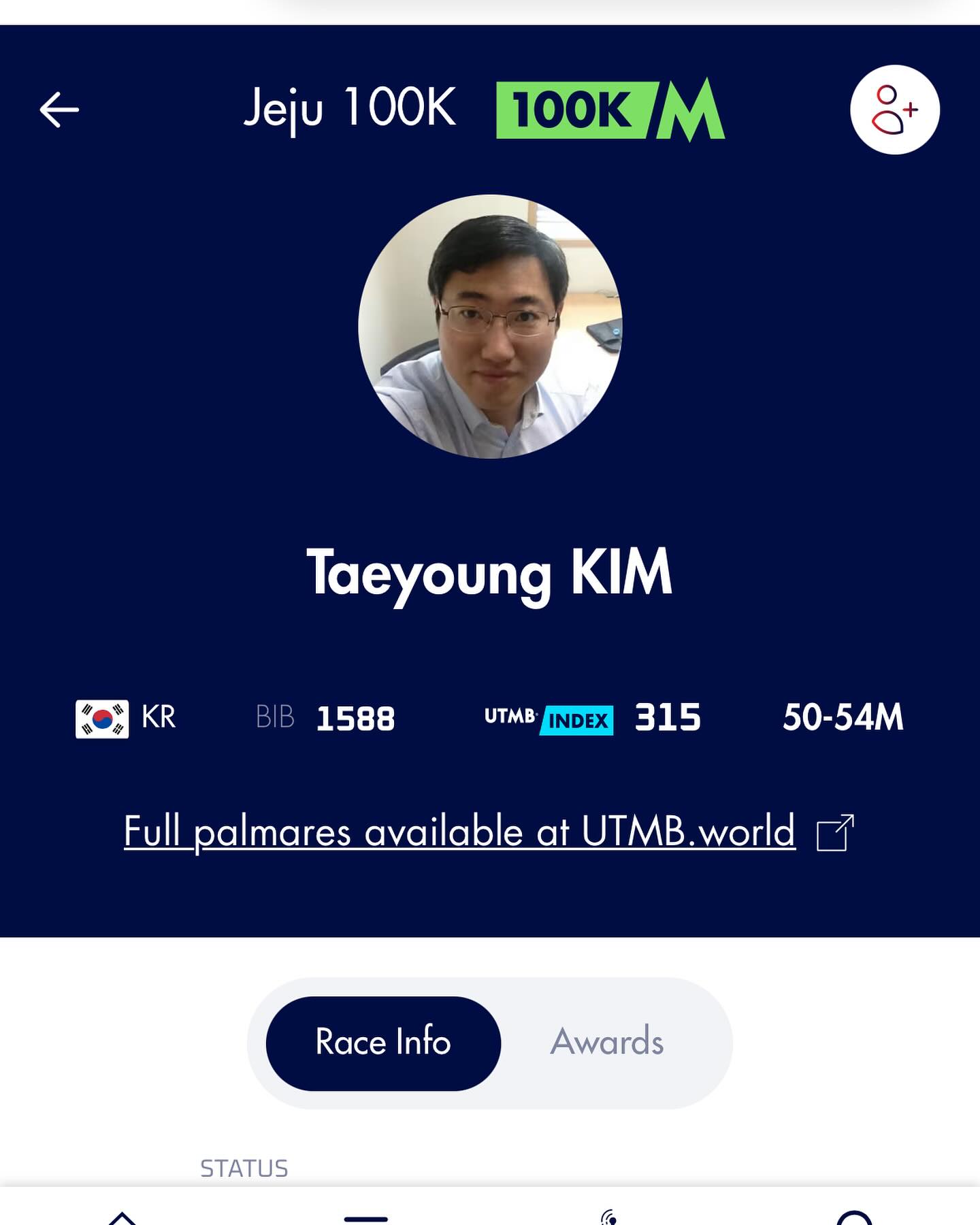이번주 토요일 트렌스제주 100km 배번 나왔네요. 매번 챙겨주셔서 감사드립니다. @yckimn