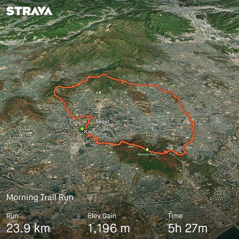 한양도성길 23km 완주