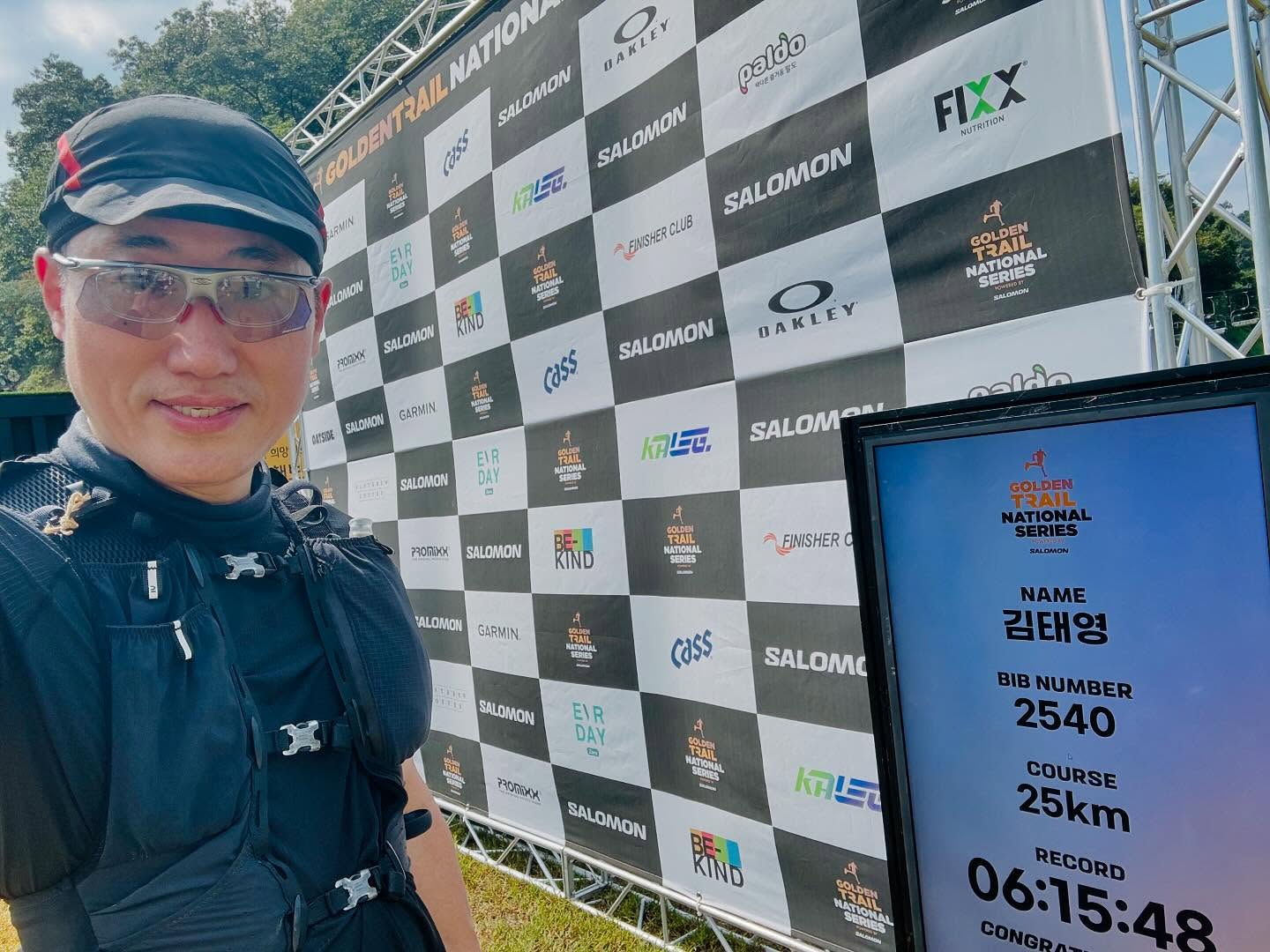 어제 있었던 GTNS 25K 후기를 남깁니다.