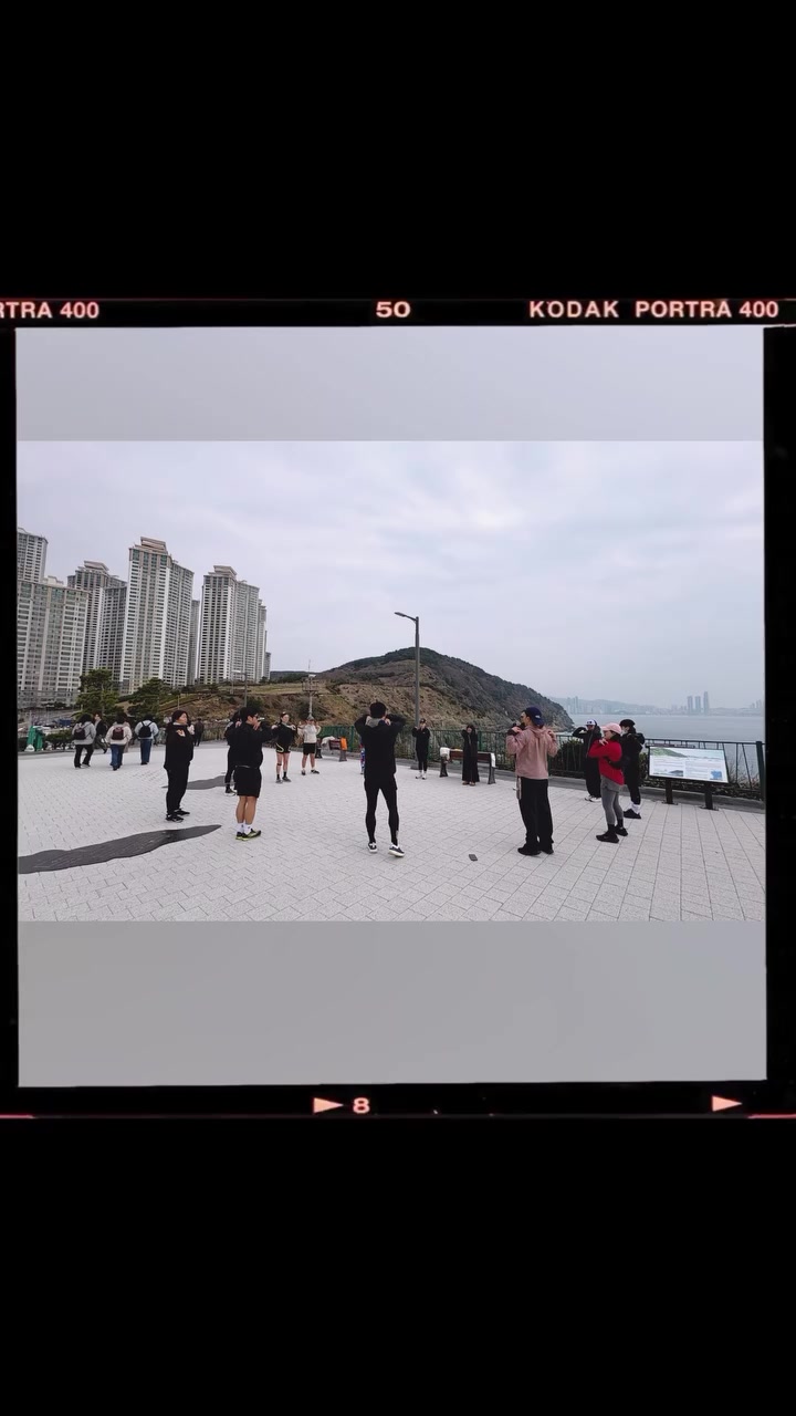 마인드풀러닝 백야드@부산 — 산과 바다, 그리고 사람